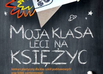 Grafika: Planetarium Wenus