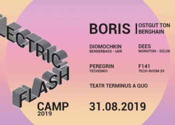 materiały promocyjne