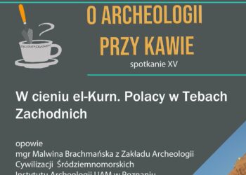 Muzeum Archeologiczne Środkowego Nadodrza