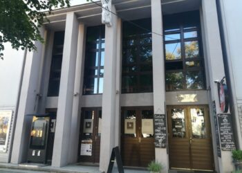 fot. Bartosz Schaefer