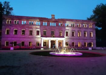 Fot.: facebook Park Książęcy Zatonie