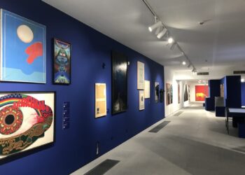 sztuka współczesna, MZL w Zielonej Górze, fot. A. Adaszyńska