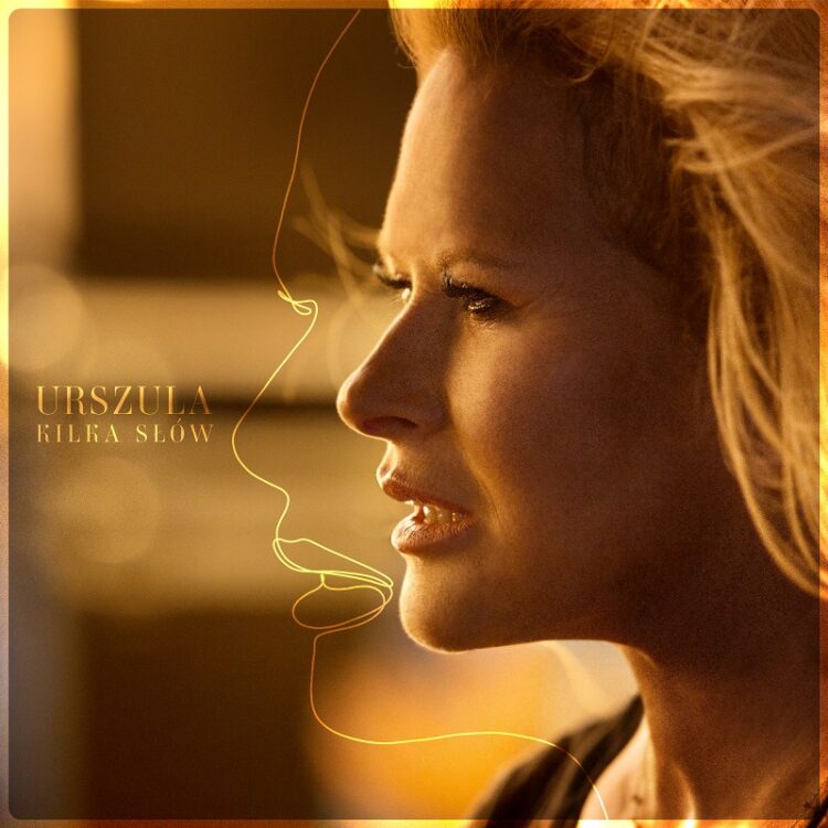 Universal Music Polska