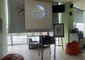 Fot. Bartosz Schaefer