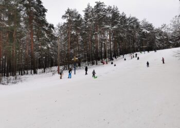 Fot. Bartosz Schaefer