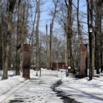 Fot. PAP/Andrzej Lange