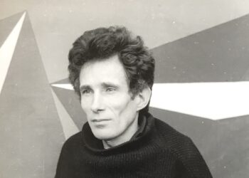 Arch. BWA/Bronisław Bugiel