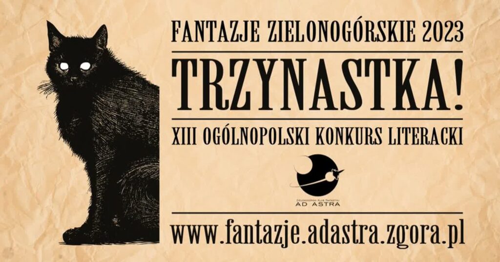 fot. Zielonogórski Klub Fantastyki Ad Astra