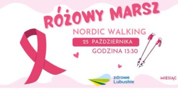 Urząd Marszałkowski Województwa Lubuskiego