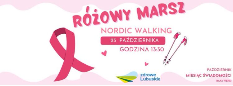 Urząd Marszałkowski Województwa Lubuskiego