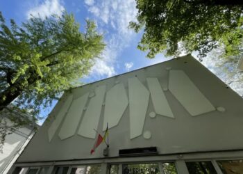 fot. Aurelia Adaszyńska