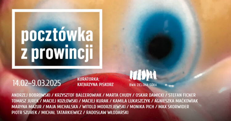 materiały prasowe organizatora