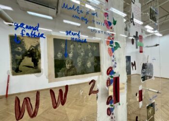 fot. Aurelia Adaszyńska