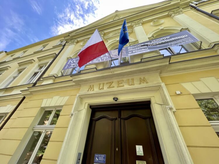 fot. Aurelia Adaszyńska