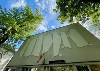 fot. Aurelia Adaszyńska