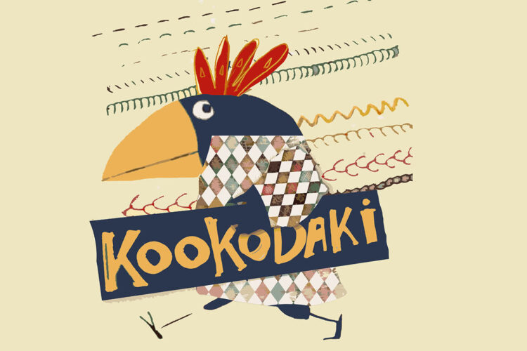 materiały prasowe organizatora