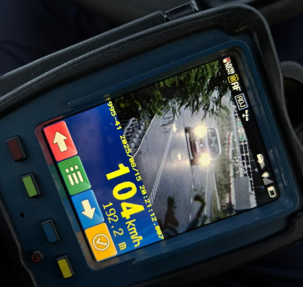 fot. KMP Zielona Góra