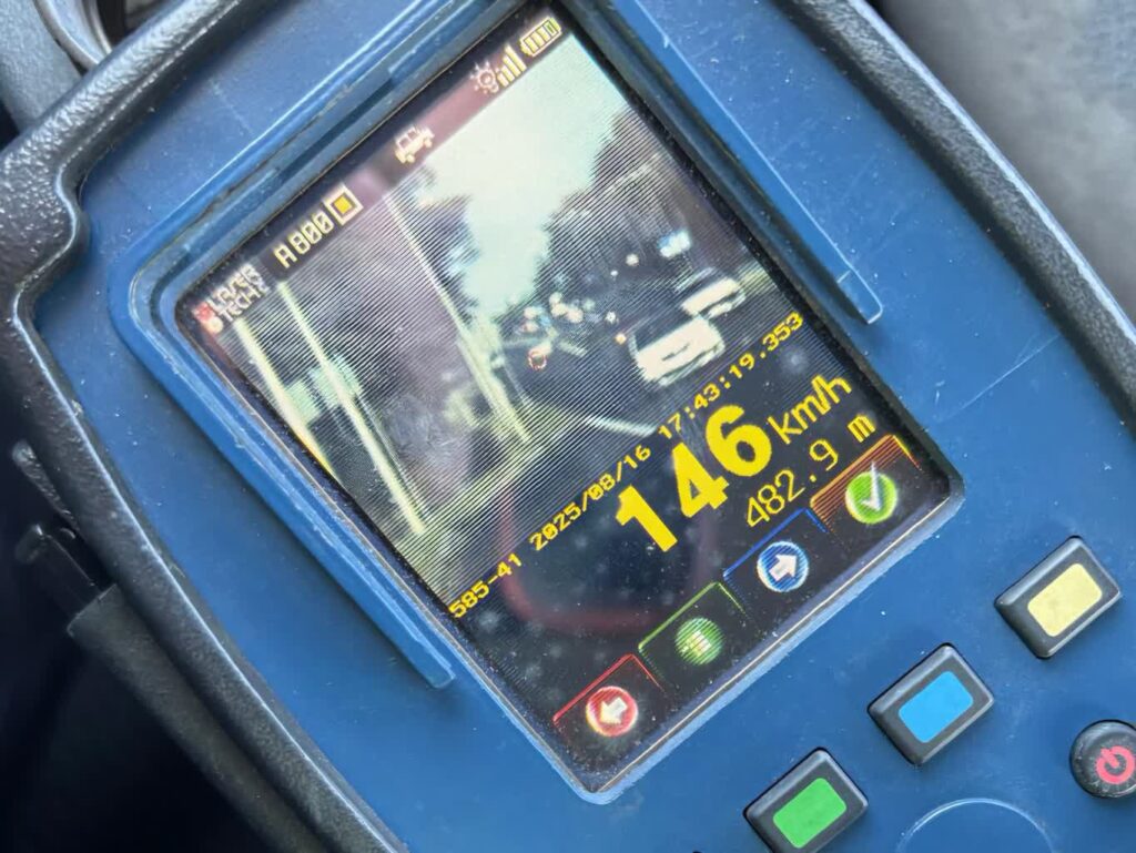 Policja Zielona Góra