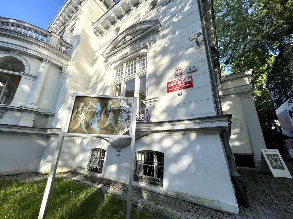 fot. Aurelia Adaszyńska