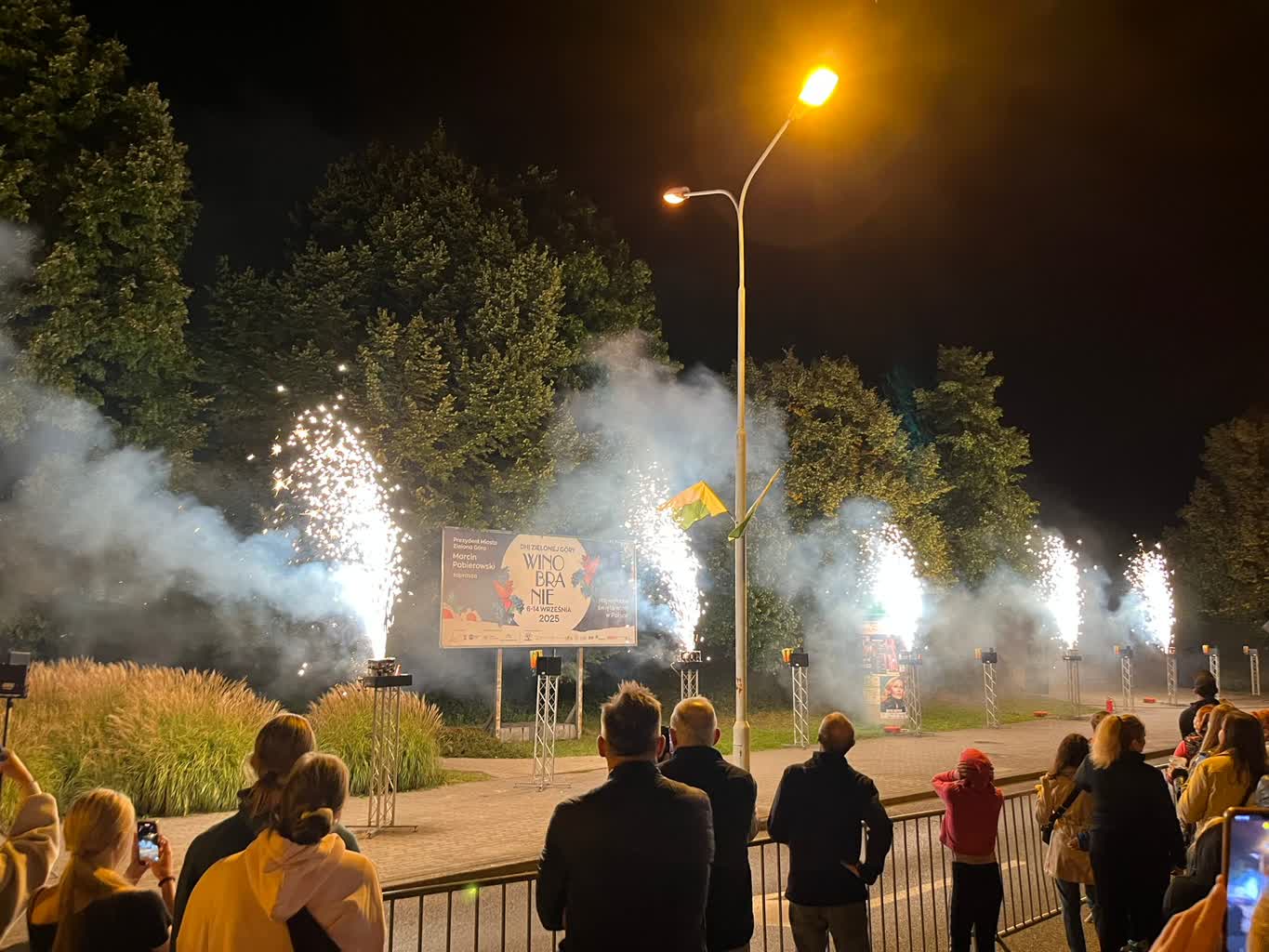 Pokaz świateł na zakończenie Winobrana