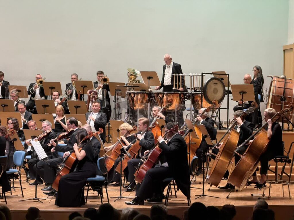 fot. Filharmonia Zielonogórska