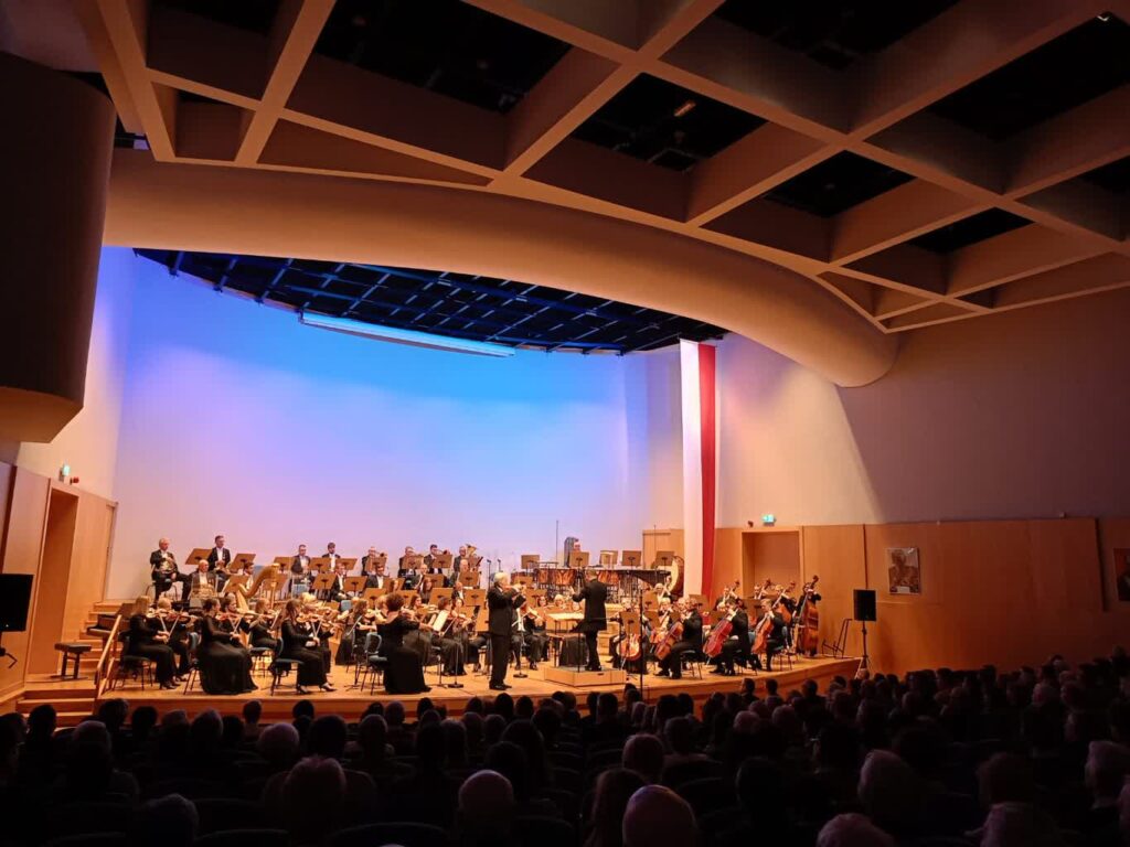 fot. Filharmonia Zielonogórska