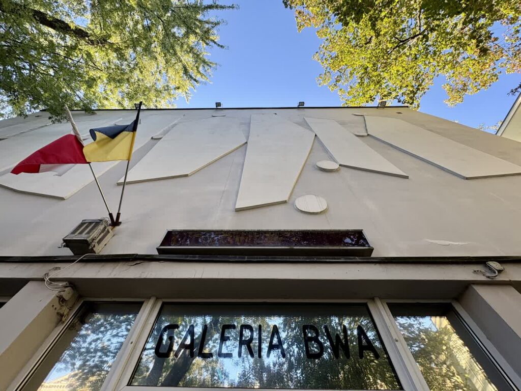 fot. Aurelia Adaszyńska