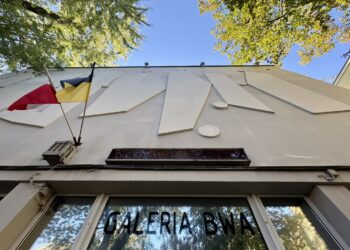 fot. Aurelia Adaszyńska