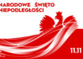 fot. Urząd Miasta Zielona Góra