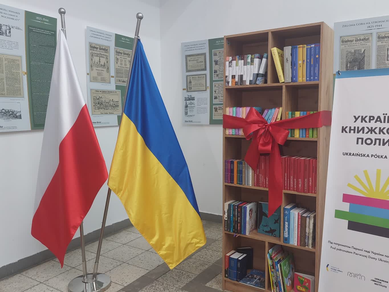 Otwarcie Ukraińskiej półki z książkami w bibliotece Norwida