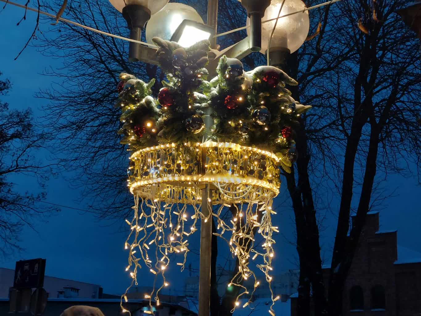 Świąteczne oświetlenie miasta do końca stycznia