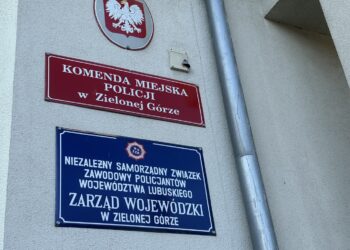 fot. Aurelia Adaszyńska