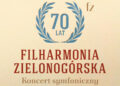 zdjęcie ilustracyjne/Filharmonia Zielonogórska