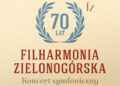 zdjęcie ilustracyjne/Filharmonia Zielonogórska