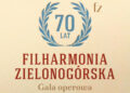 zdjęcie ilustracyjne/Filharmonia Zielonogórska
