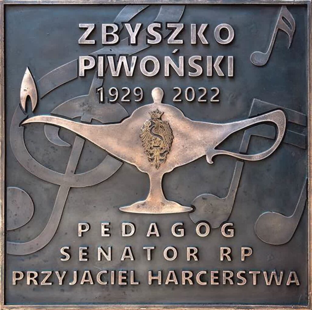 fot. Muzeum Ziemi Lubuskiej