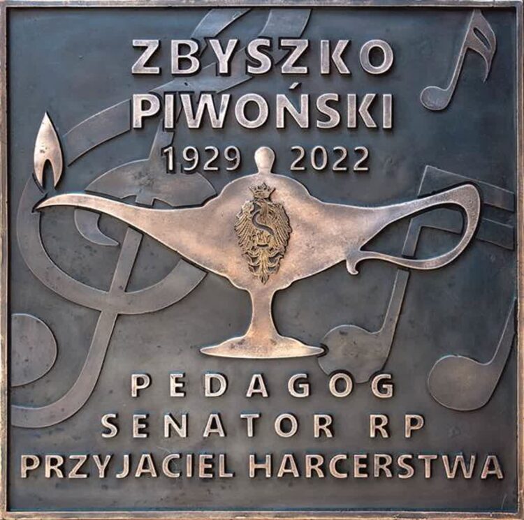 fot. Muzeum Ziemi Lubuskiej