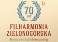 zdjęcie ilustracyjne/Filharmonia Zielonogórska