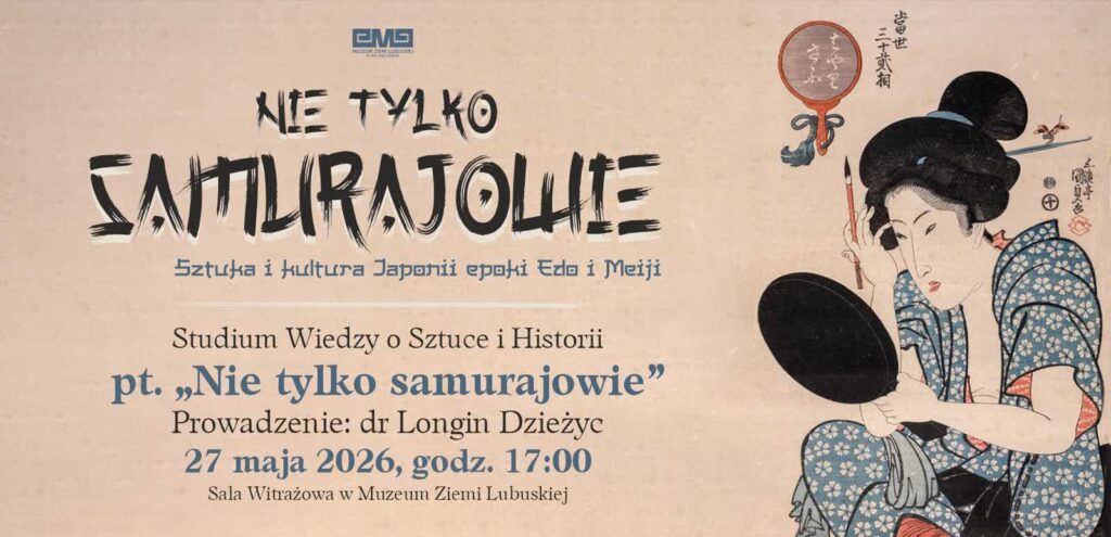 zdjęcie ilustracyjne/MZL