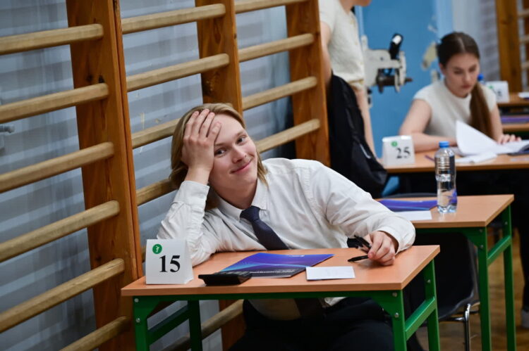 Fot. PAP/Marcin Bielecki