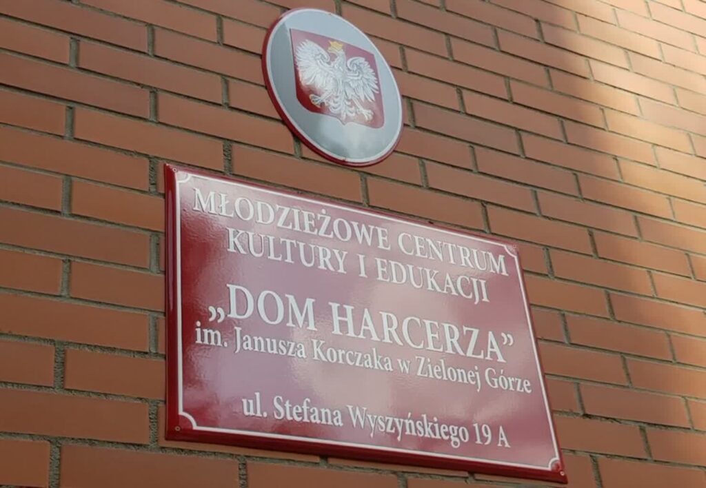 archiwum RZG