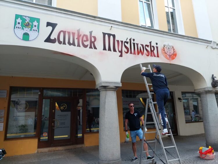fot: P.Kozubaj