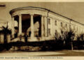 archiwum Muzeum Ziemi Lubuskiej