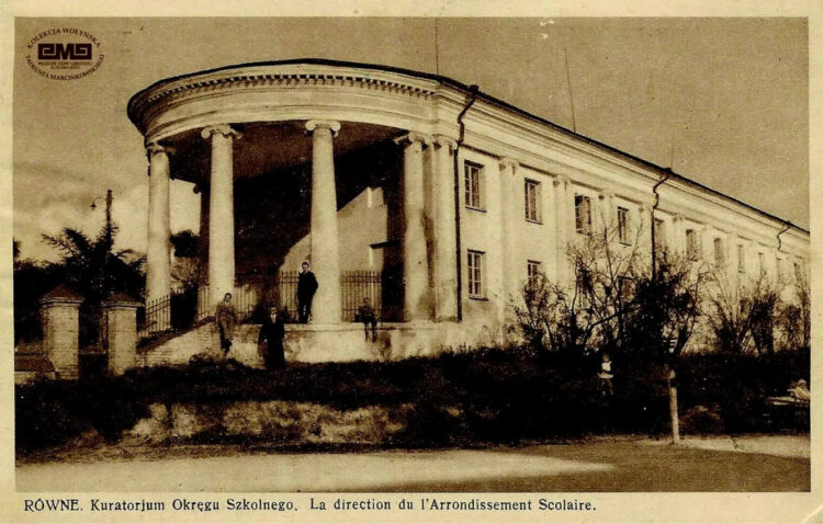 archiwum Muzeum Ziemi Lubuskiej